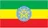 ethio-flag
